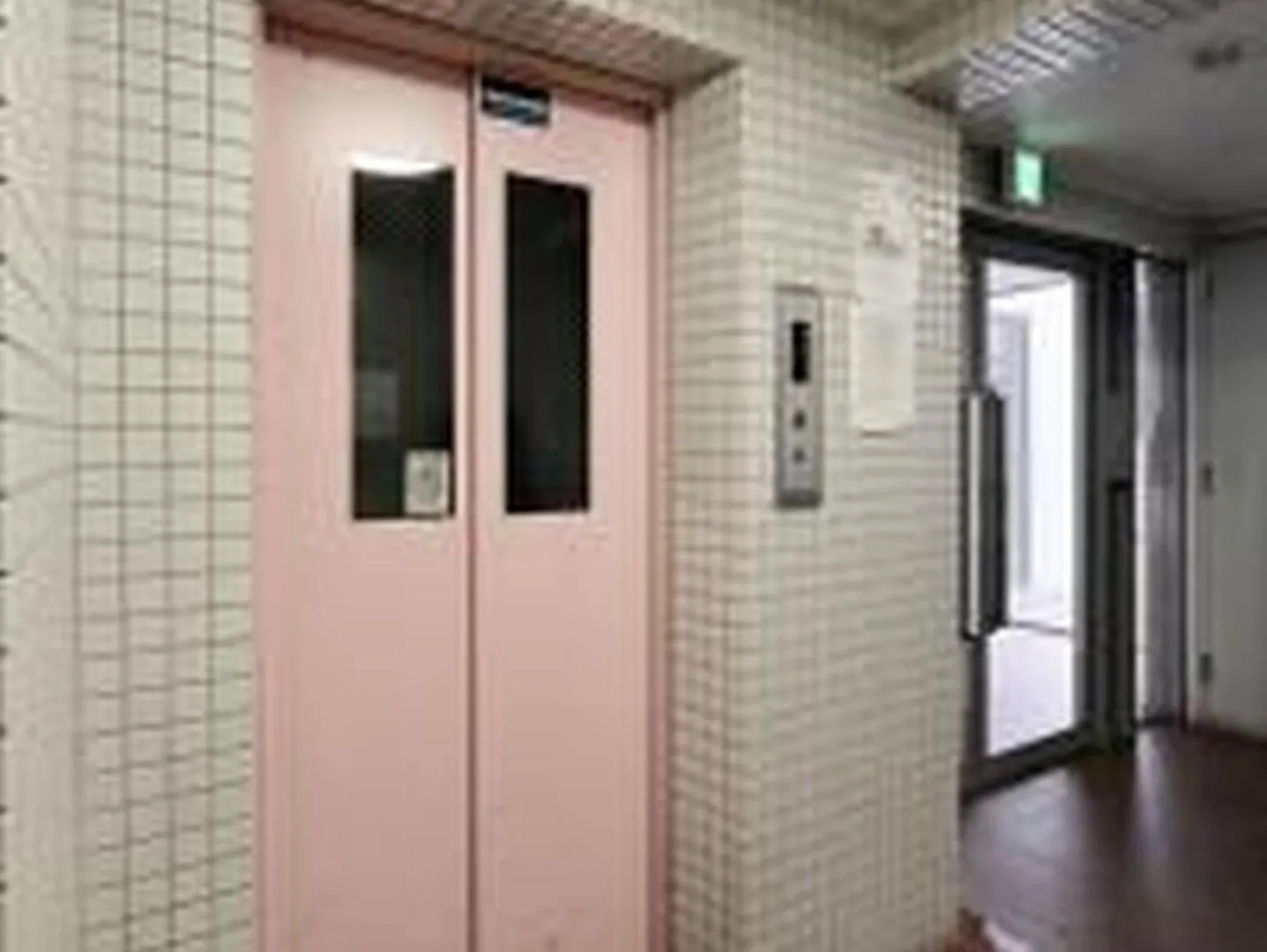 Apartamento アルカディアef408 Osaka Japón